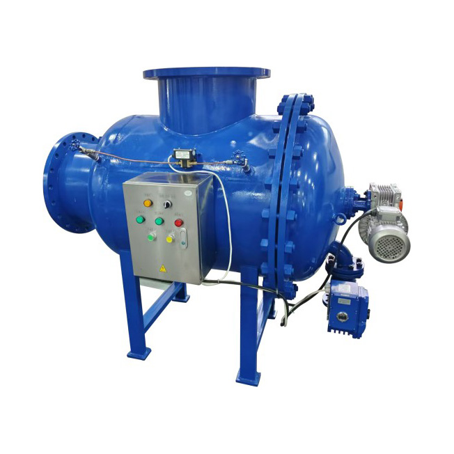 全自動(dòng)角式除污器